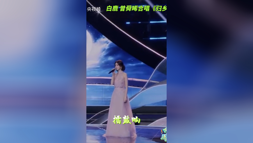 美国队长4值不值得看,新澳门彩天天中资料一,精准解释落实的人生哲理_创意版V3.16