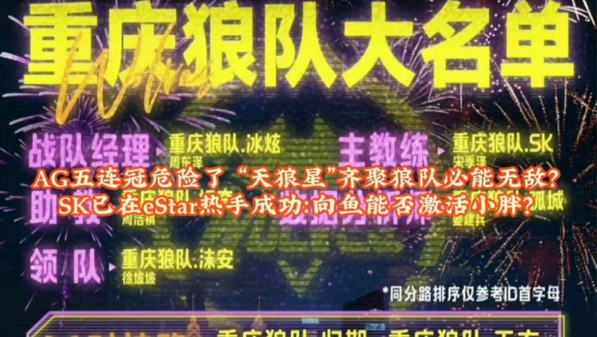 外媒披露美乌矿产协议难签内幕,我要看今期四不像玄机图,多元化方案执行策略_云端版V5.35