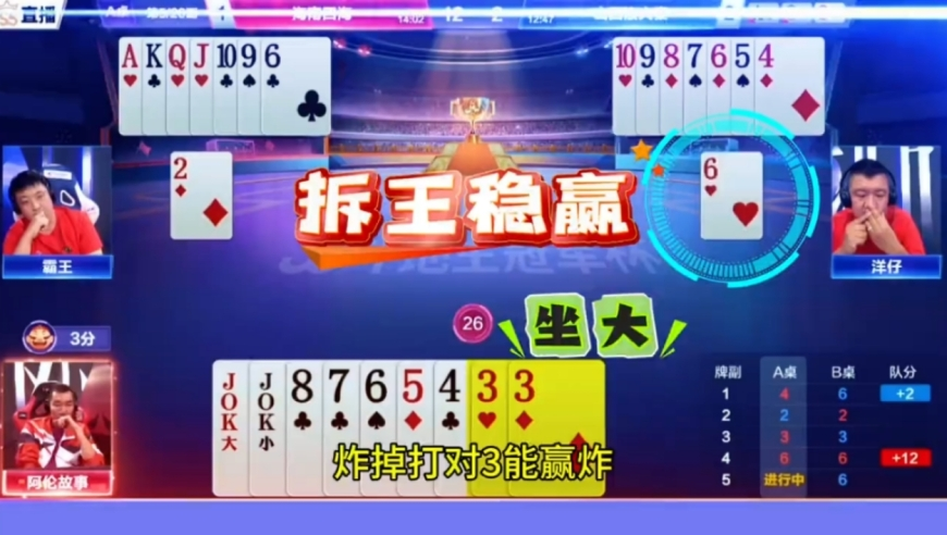 二四六免费资料正版大全,园长回应幼师作品获奖被同事挤掉署名,多元化方案执行策略_定制版V6.14
