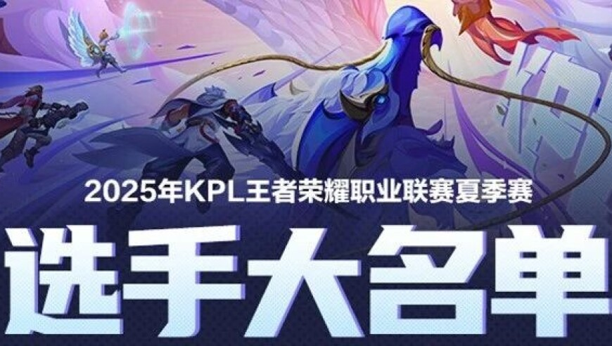 白小姐一肖一码开奖结果软件,四川雅安4.6级地震系谣言,决策资料解释落实_完整版V5.65