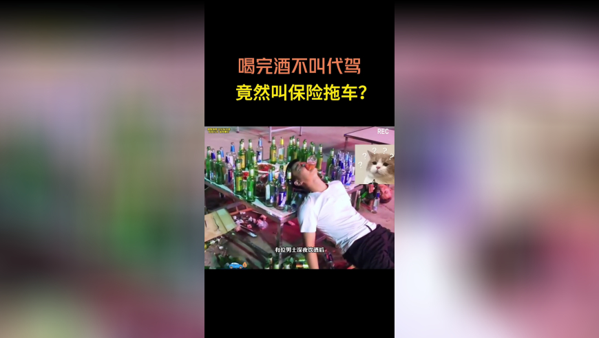 阿根廷走出衰退了吗,澳门内部传真绝密信封,决策资料解释落实_试用版V10.43