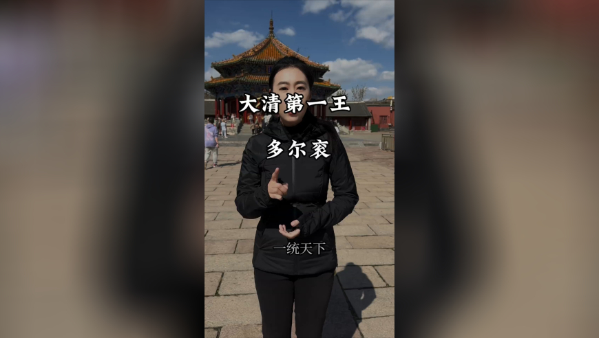 官方回应多人烧炮被鞭炮炸伤,949494香港网站资料免费查询凤凰,典故解疑_高清版V1.77