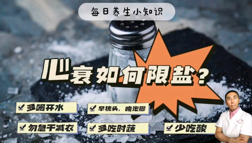 澳门论坛免费正版资料库,麦家说DeepSeek的问题是没法写得差,动态词语解释落实_钱包版V13.34