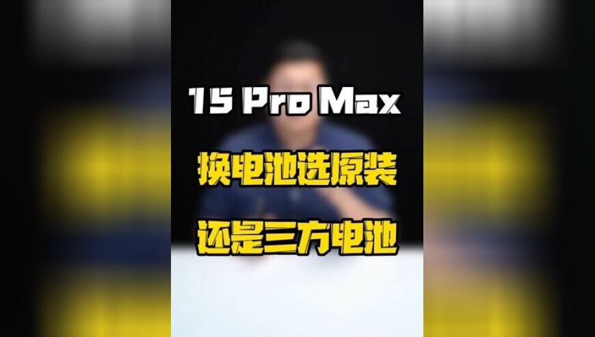 华为2024年销售收入8621亿元,澳门黄大仙选一肖一码37b,公开决策资料解释落实_潮流版V14.35