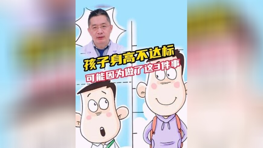 “土豆大王”梁希森去世,2025管家婆一肖一码一,精准解释落实及其象征意义_钱包版V1.66