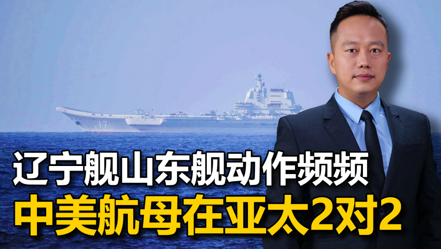 媒体：贾浅浅改简历不是私人问题,酷知网澳门免费资料2025,广泛的解释落实方法分析_影像版V13.10