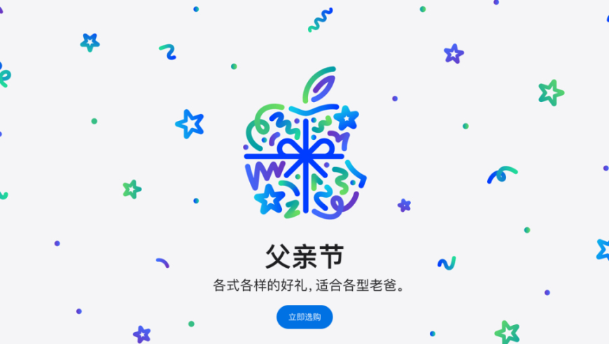 今年首批储蓄国债开卖利率未降,2025年香港挂牌正版挂牌图片,最新答案解释落实_手机版V13.38