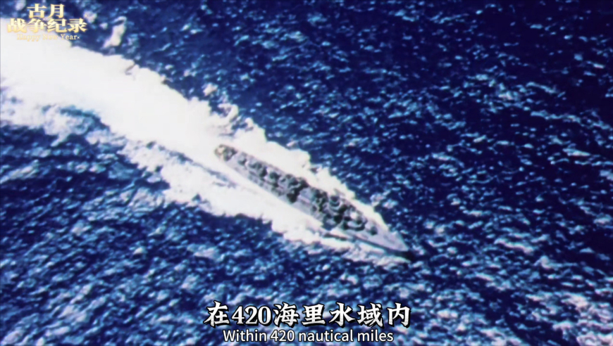 澳彩4777777开奖结果查询,国漫超帅男主喜加一,机构预测与落实方法揭秘_储蓄版V3.5
