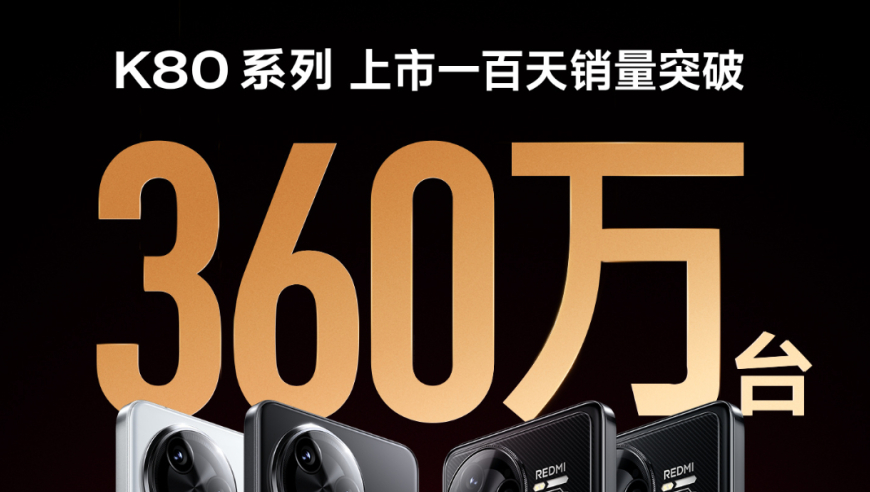 丁俊晖出场BGM沧海一声笑,2025新奥彩资料免费资料大全,决策资料解释落实_专家版V13.11