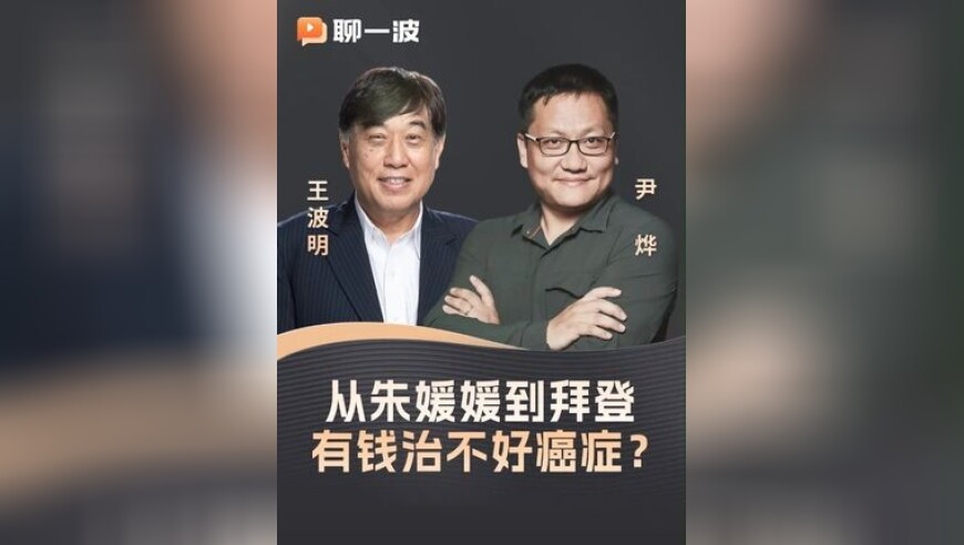 上海住宅发生燃气爆燃致1死,2025今晚澳门开什么号码,最新核心解答落实_静态版V11.18