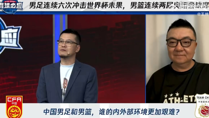 香港管家婆精准资料大全六合网彩,淮南通报张某被强制送医问题,决策资料解释落实_尊享版V9.58